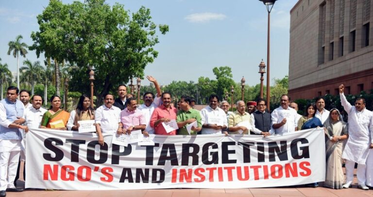 FCRA Bill - Key Concerns and Criticism Explained