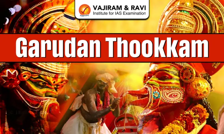 Garudan Thookkam