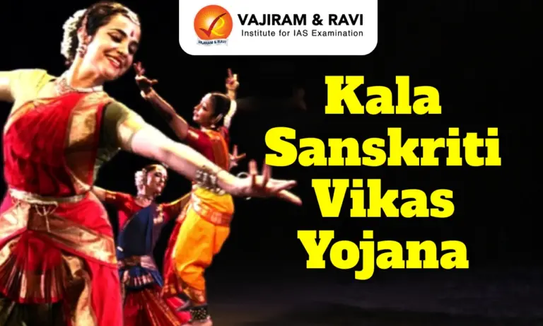 Kala Sanskriti Vikas Yojana