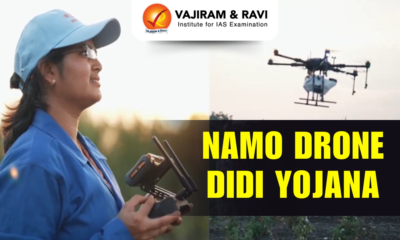 Namo Drone Didi Yojana