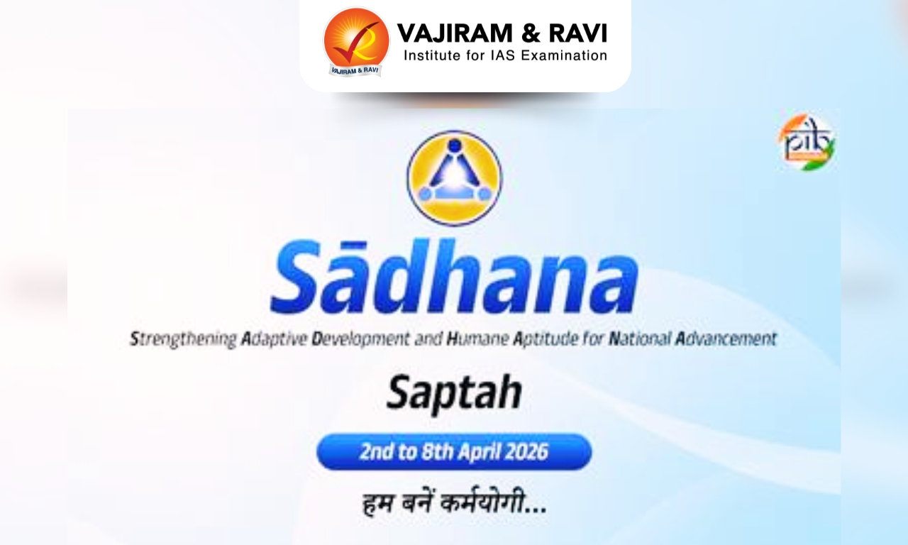 Sādhana Saptah Initiative
