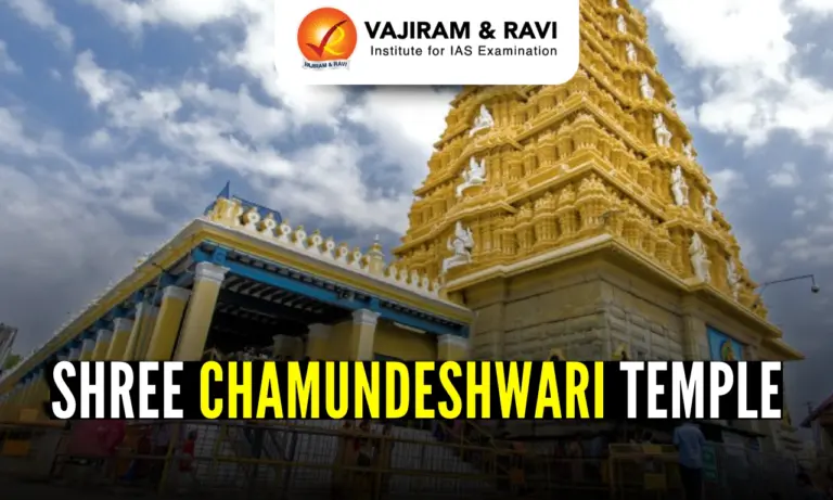 Shree Chamundeshwari Temple