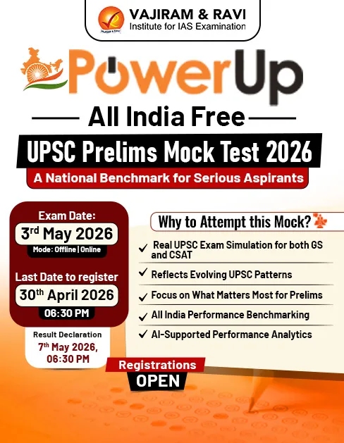 Free mock test side banner