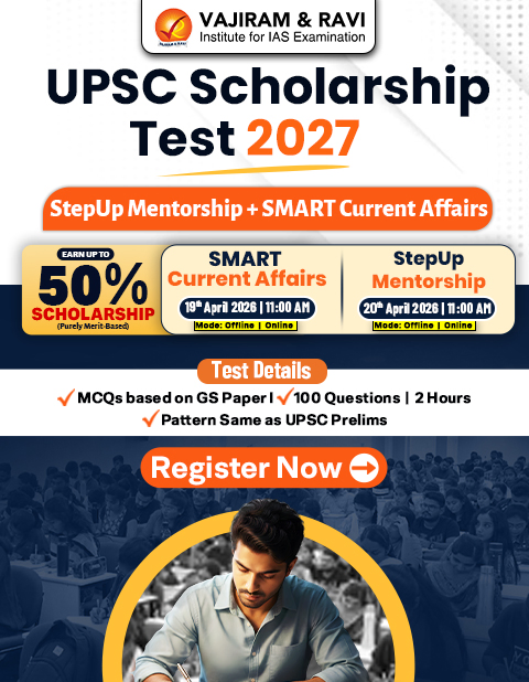 UPSC Scholarship Test 2027 Side banner