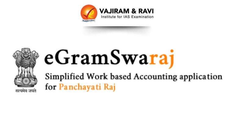 eGramSwaraj Portal