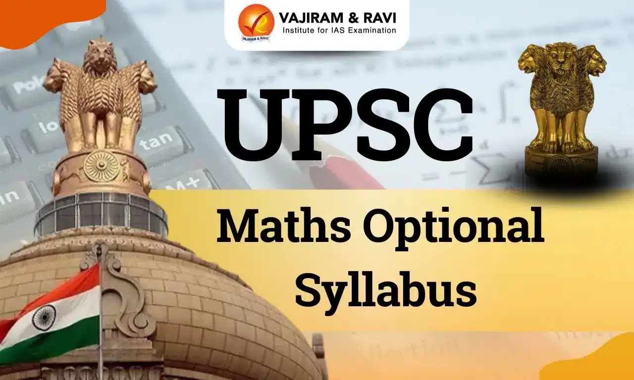 UPSC Maths Optional