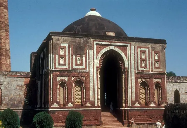Alai Darwaza