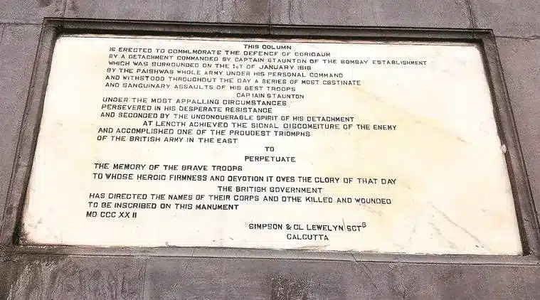 Inscription of Battle of Bhima Koregaon