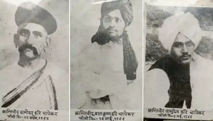 Damodar Hari Chapekar, Balkrishna Hari Chapekar, and Vasudeo Hari Chapekar