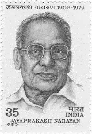 Jayprakash Narayan