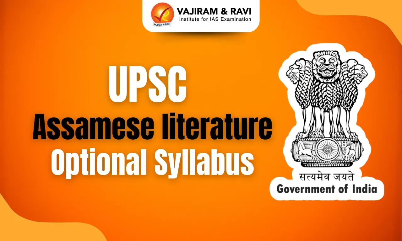 UPSC Assamese literature Optional Syllabus