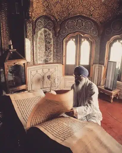 Adi Granth Sahib