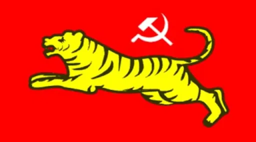 Forward Bloc Flag