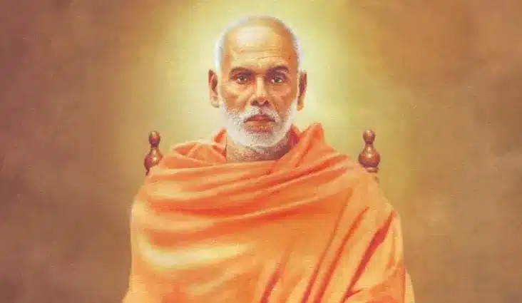 Sree Narayana Guru