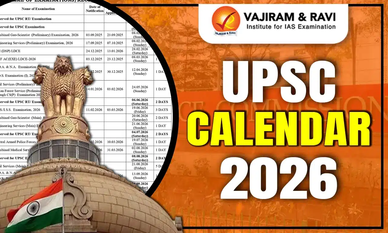 upsc calendar 2026