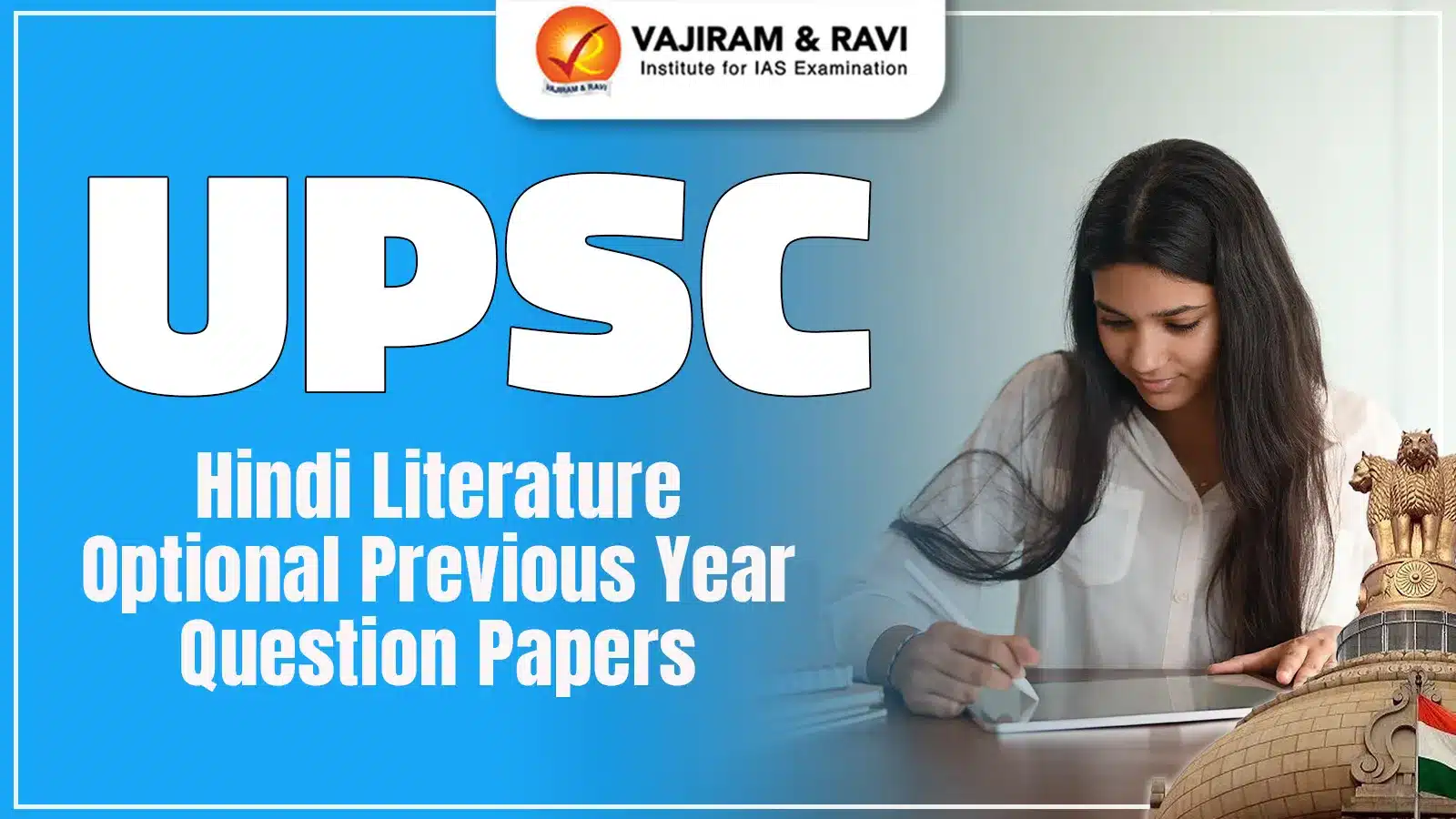 UPSC Hindi Literature Optional Previous Year Question Papers
