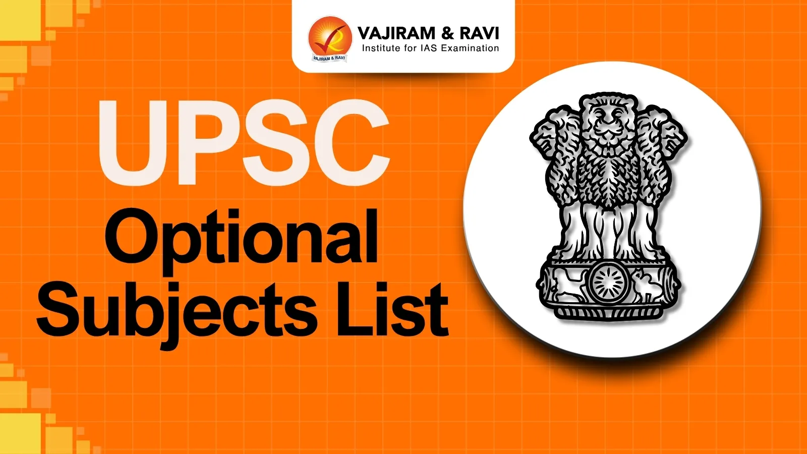 UPSC Optional Subjects List
