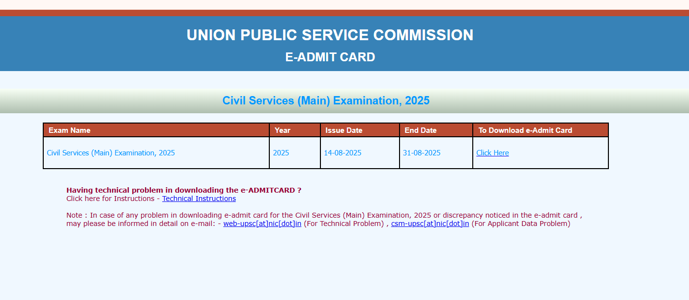 UPSC Mains Admit Card 2025 link