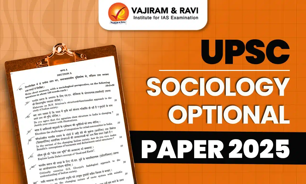 UPSC Sociology Optional Paper 2025