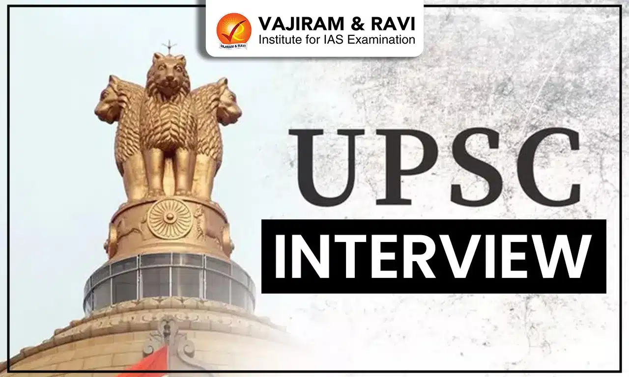 UPSC Interview