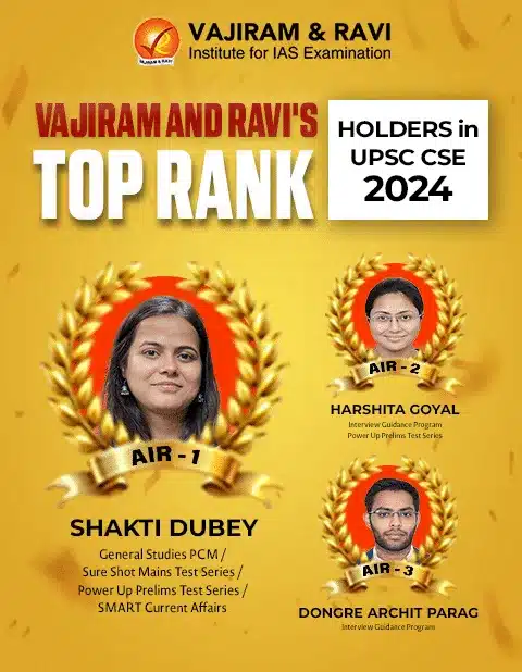 WP-Static-Side-Banner