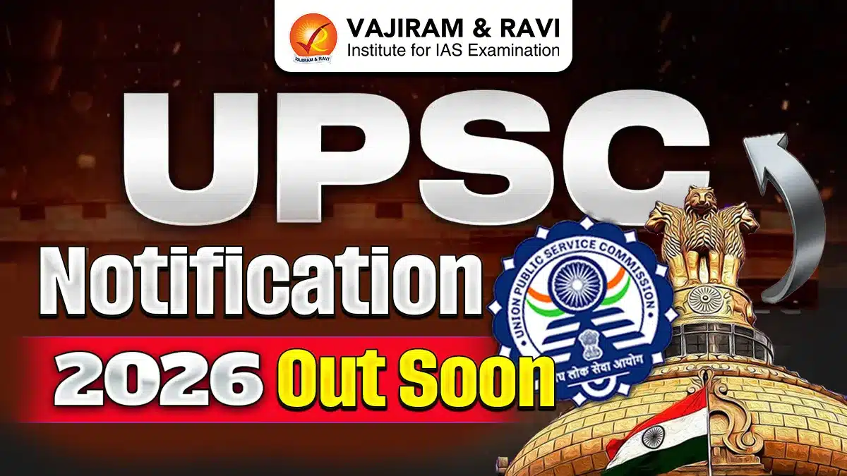 UPSC Notification 2026