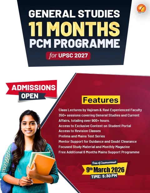 Static Side Banner (12 months GS) (7)