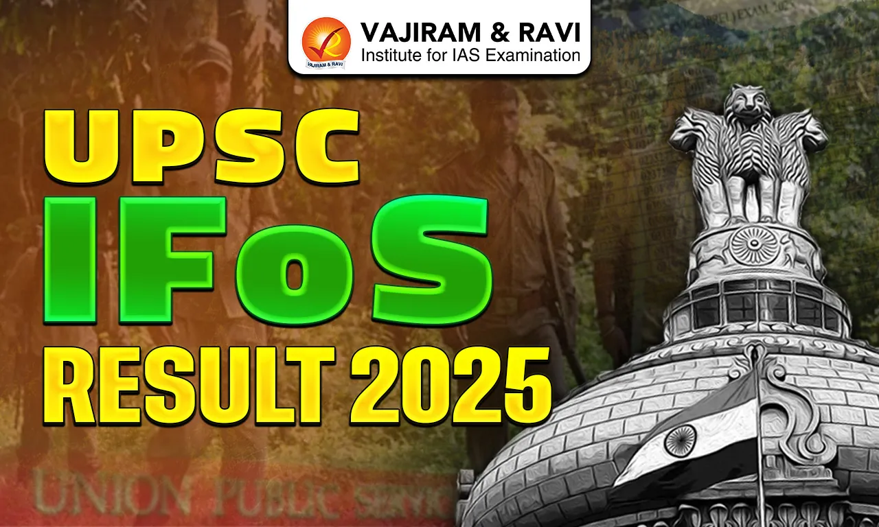 UPSC IFoS Result 2025