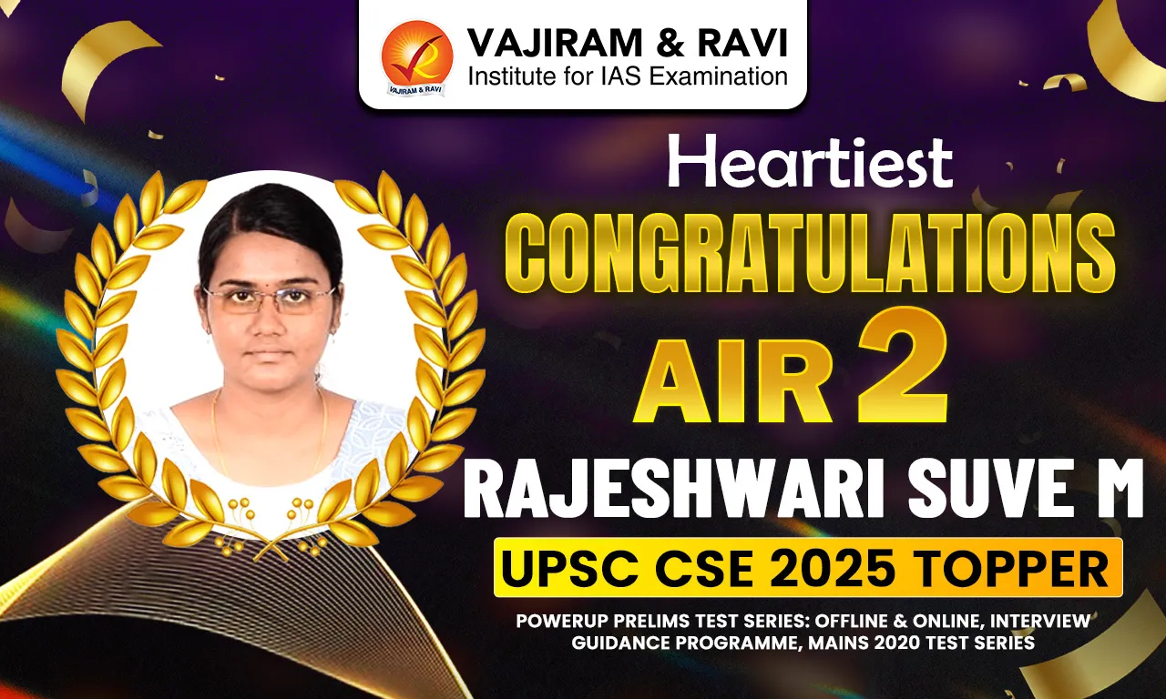 Rajeshwari Suve M UPSC AIR 2 2025