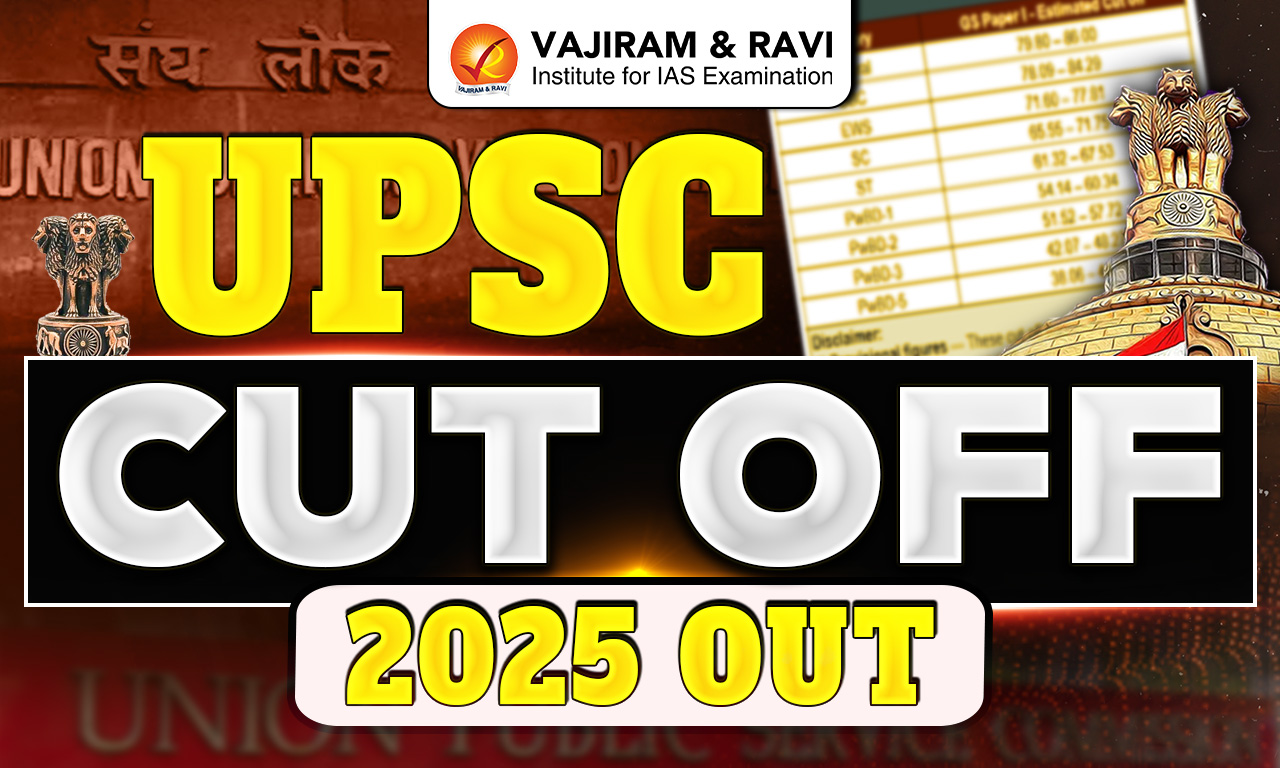 UPSC Cut Off 2025 out